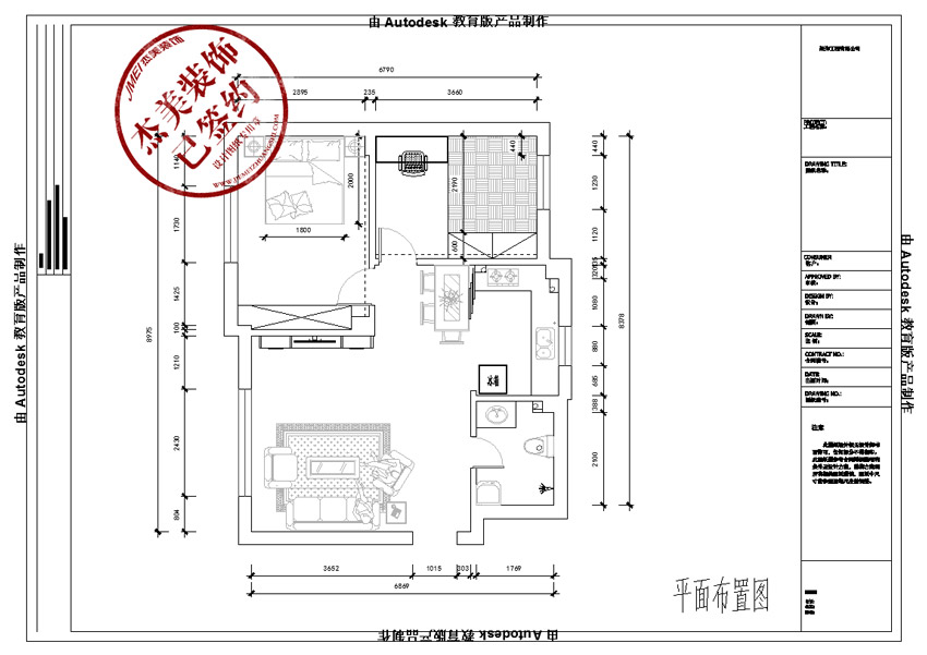 大连中华城-84平新房户型设计图